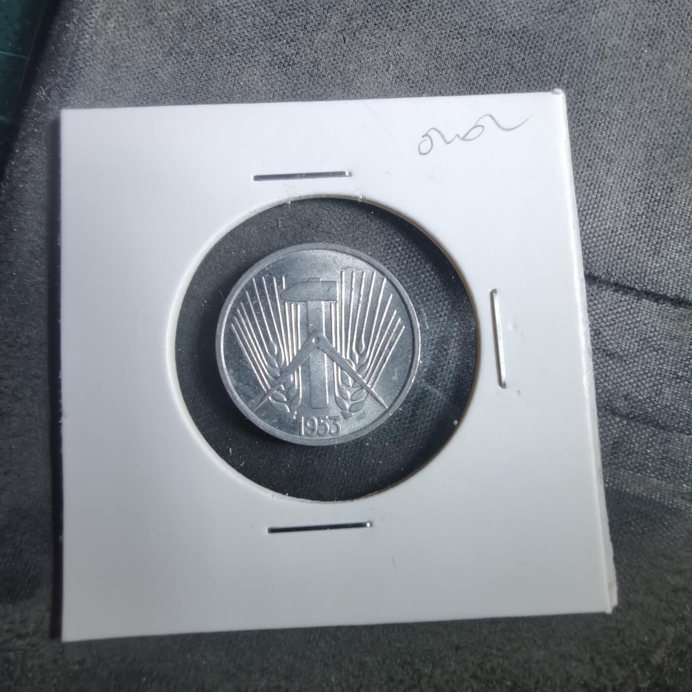 沼泽如烟--第902场 东德1953年5芬尼