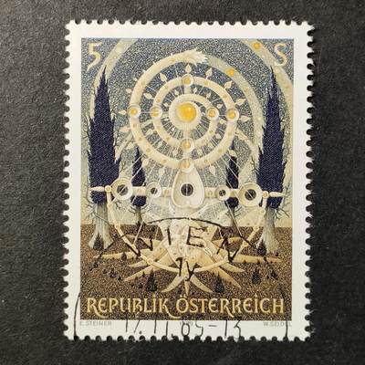 嘉禾收藏    【第377期】            无佣金、可寄存、满30元包邮 - 奥地利邮票，1989年奥地利现代艺术,恩斯特·施泰纳的油画作品生命之树雕刻版1全