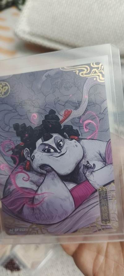 秋原瞳的小店第二十八期（持续收拍，月中，适合出去旅游的季节） - 卡游哪吒bp石矶娘娘