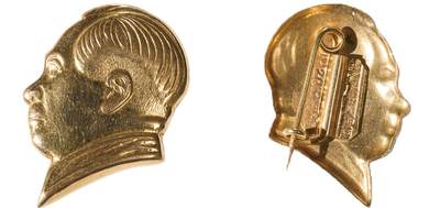 中新泰星2025年秋拍 徽章 纪念章及金银器专场 - 50年代国营广州金店伟人像金质纪念章一枚