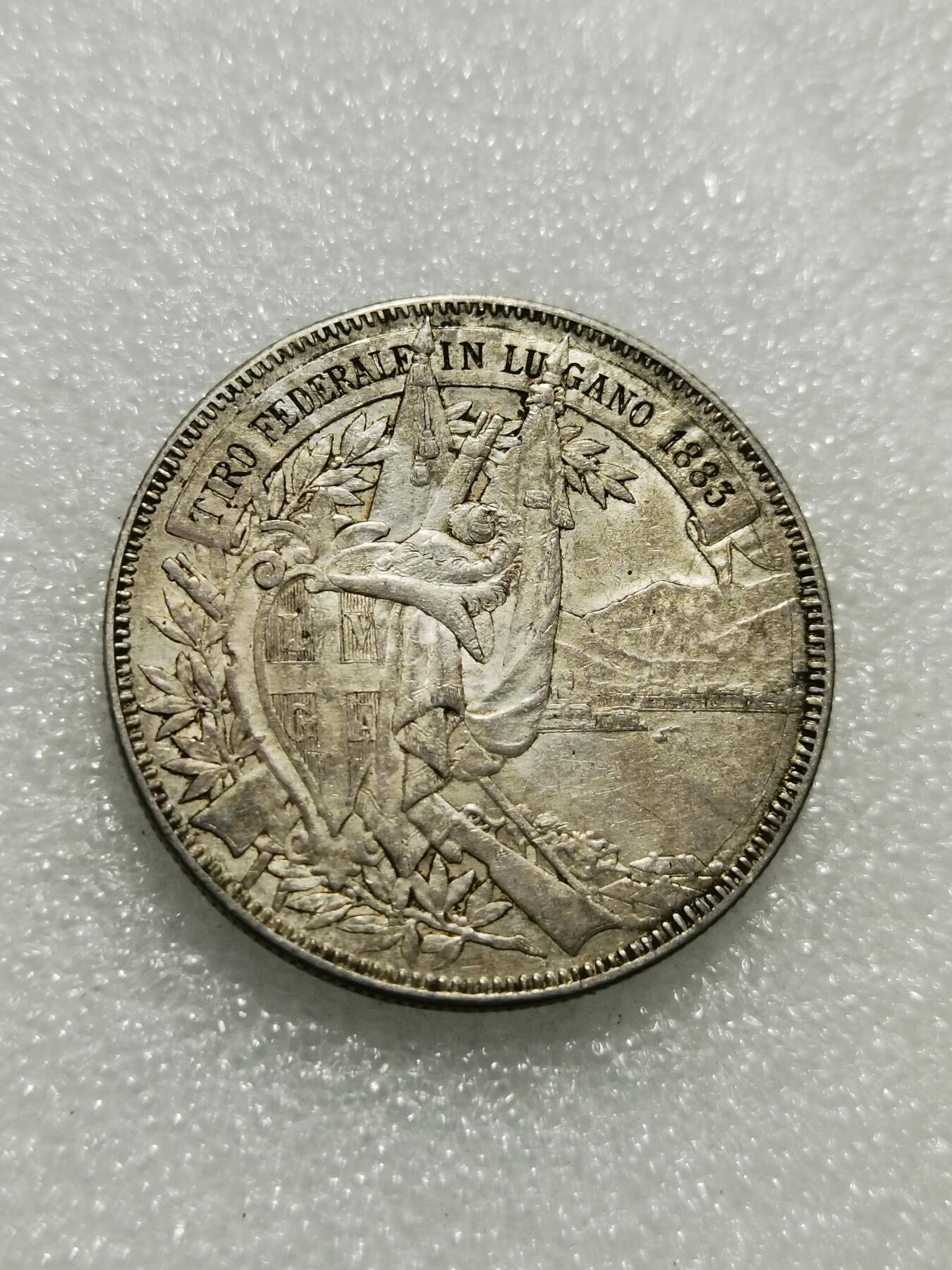 天下钱庄专场欢迎参拍