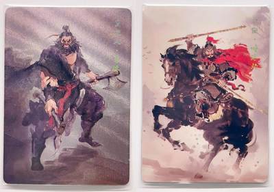 卡有江湖粉丝专场第三期（持续收拍，送拍联系我哦） - 百相豪侠录  李逵（粗闪）呼延灼（普卡）