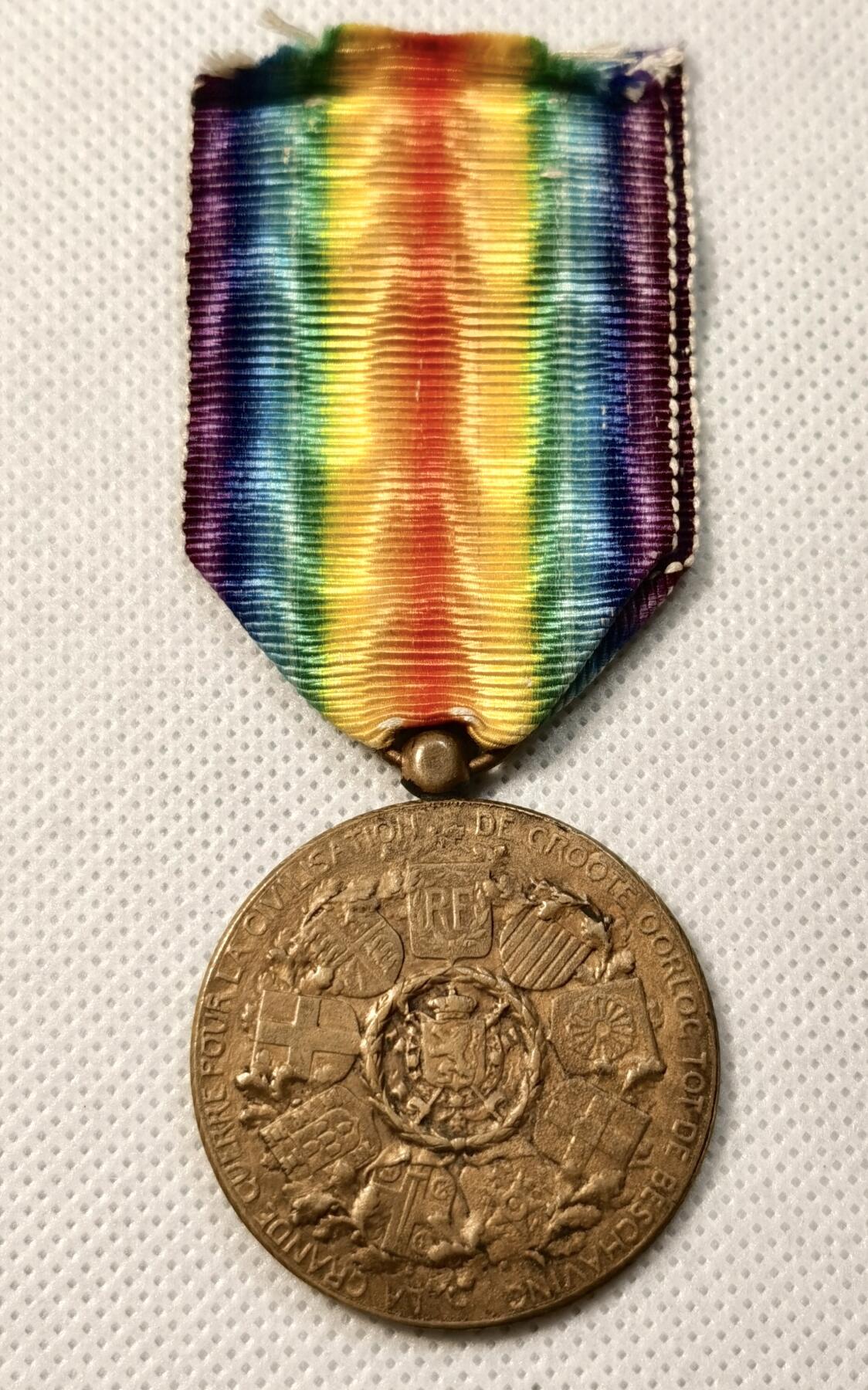 甄臻铺-世界币章拍卖（第39期）送拍享返佣金等优惠多多 比利时一战胜利奖章铜 彩色绶带