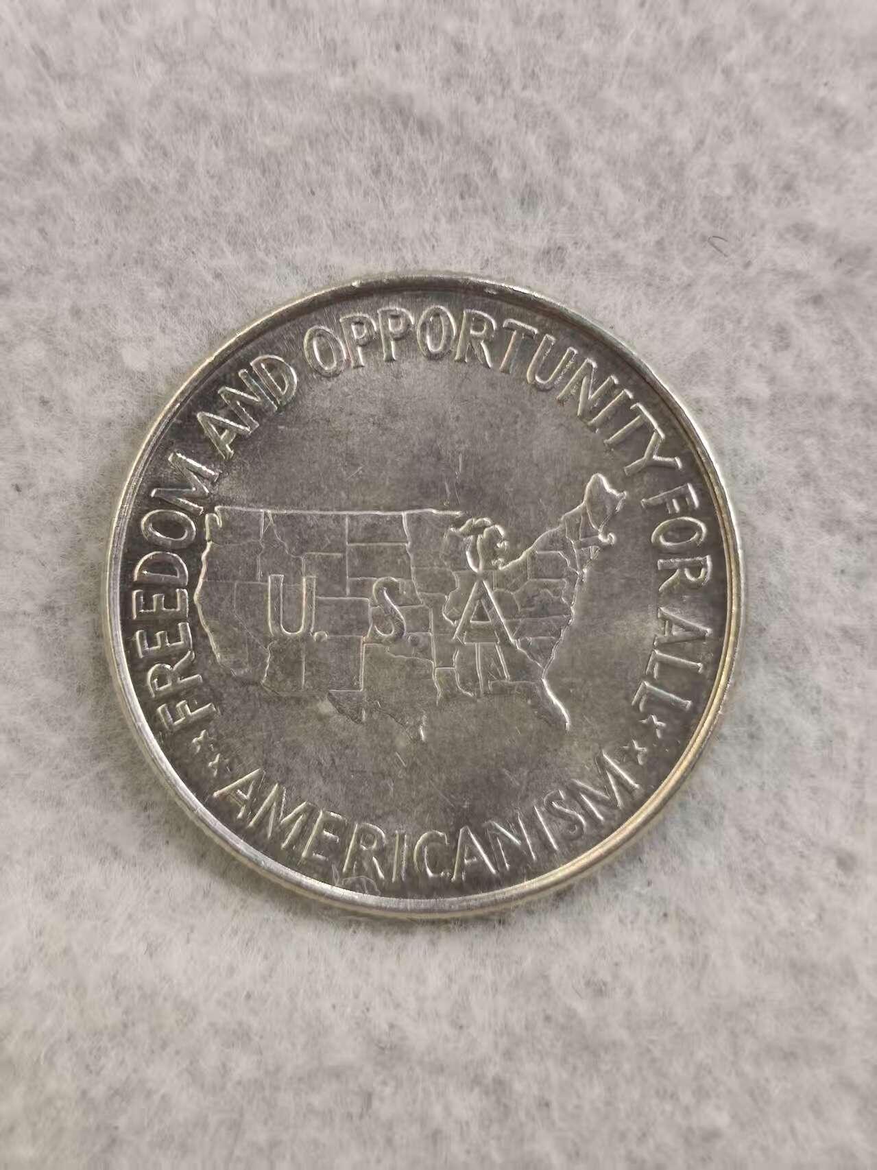 G&W世界散币，银币处理专场（第36场） 美国1952年50分 银币  美国著名黑人领袖 乔治 华盛顿卡弗和布克 T 华盛顿 