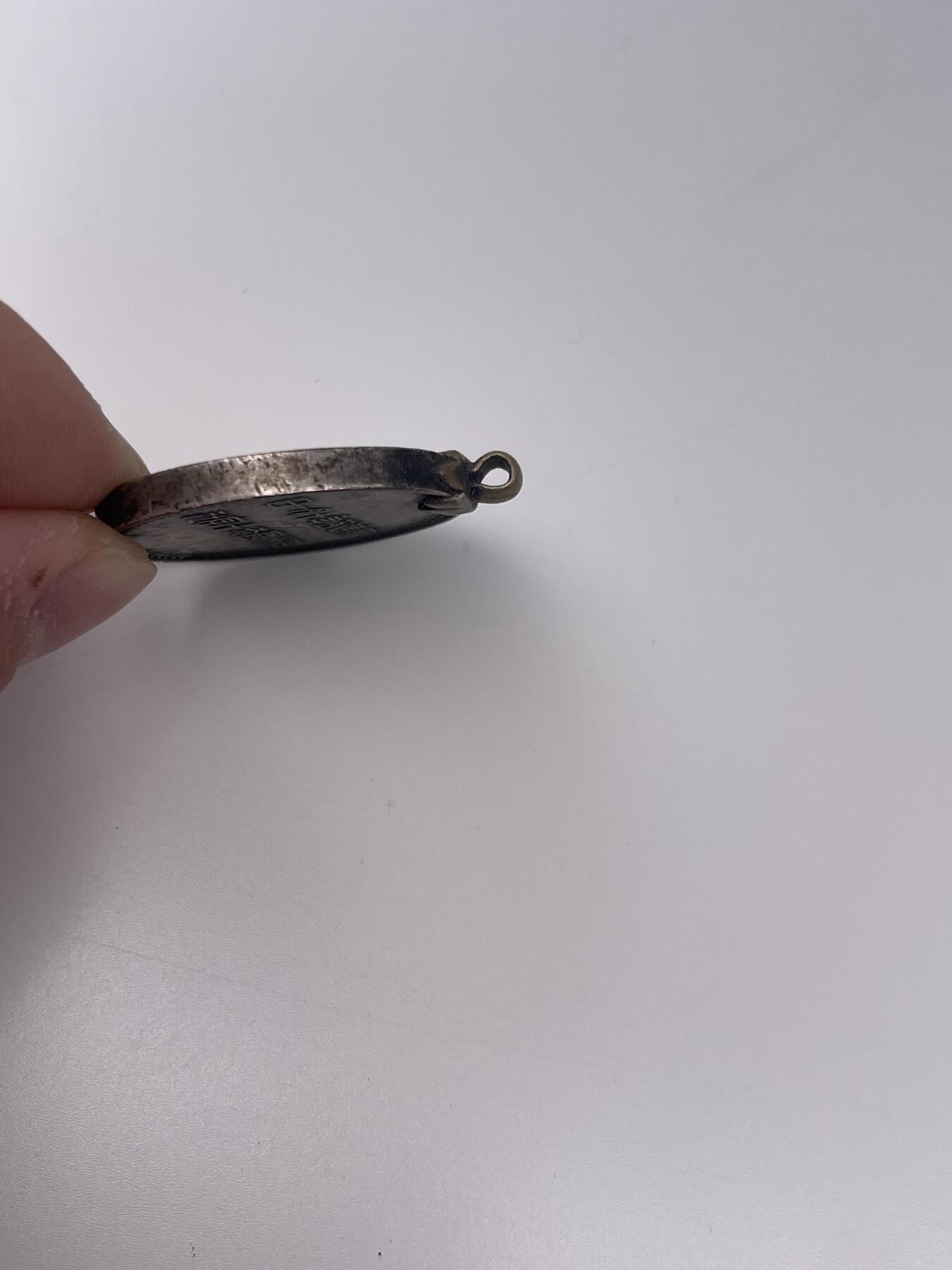 新时代收藏徽章红藏拍卖(第二十八场)  徽章纸品证书杂项 二战伪满州国赤十字奖章 铜镀银中空心版