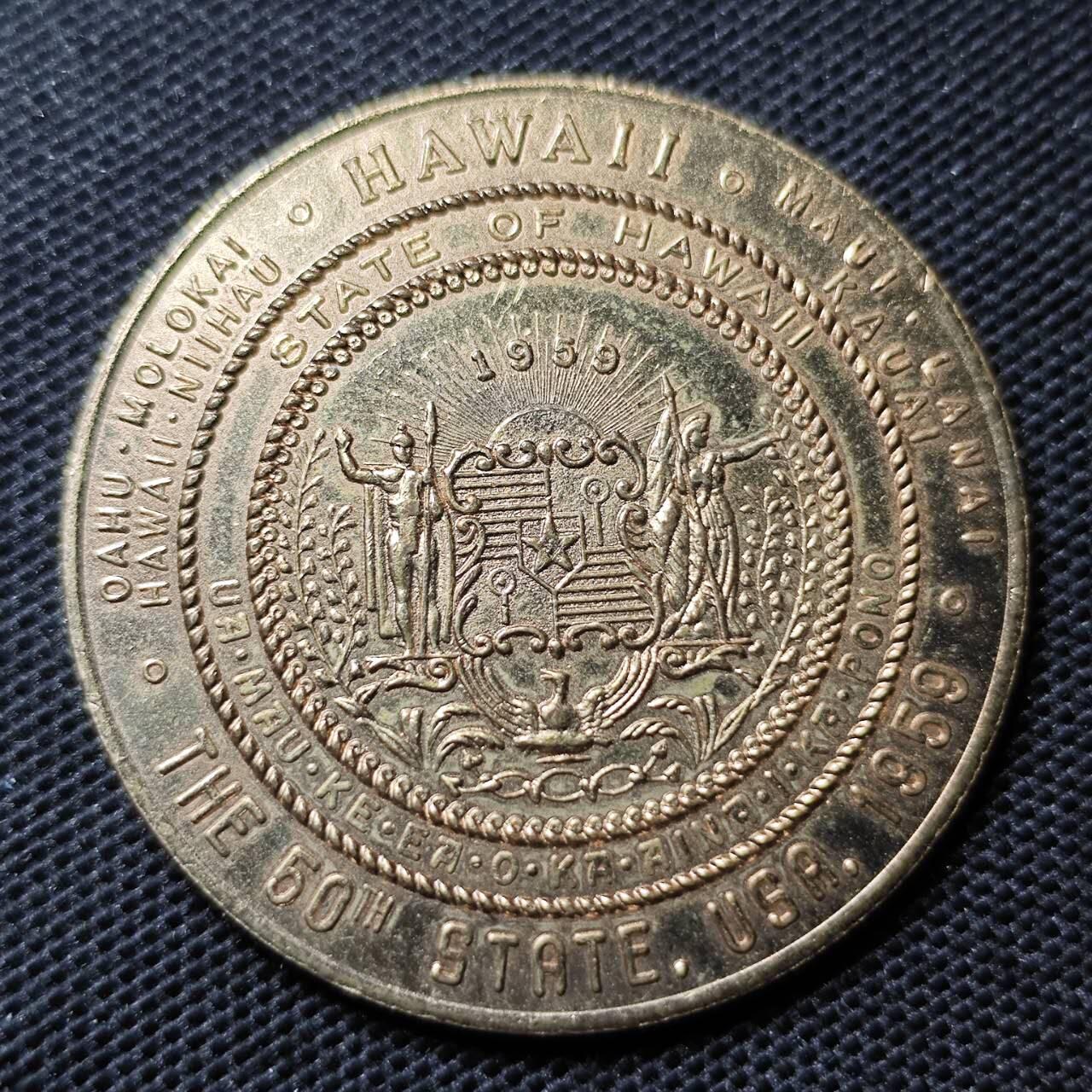 KK钱币收藏小铺  第369场  2月预留时间 周末发货  1元代币