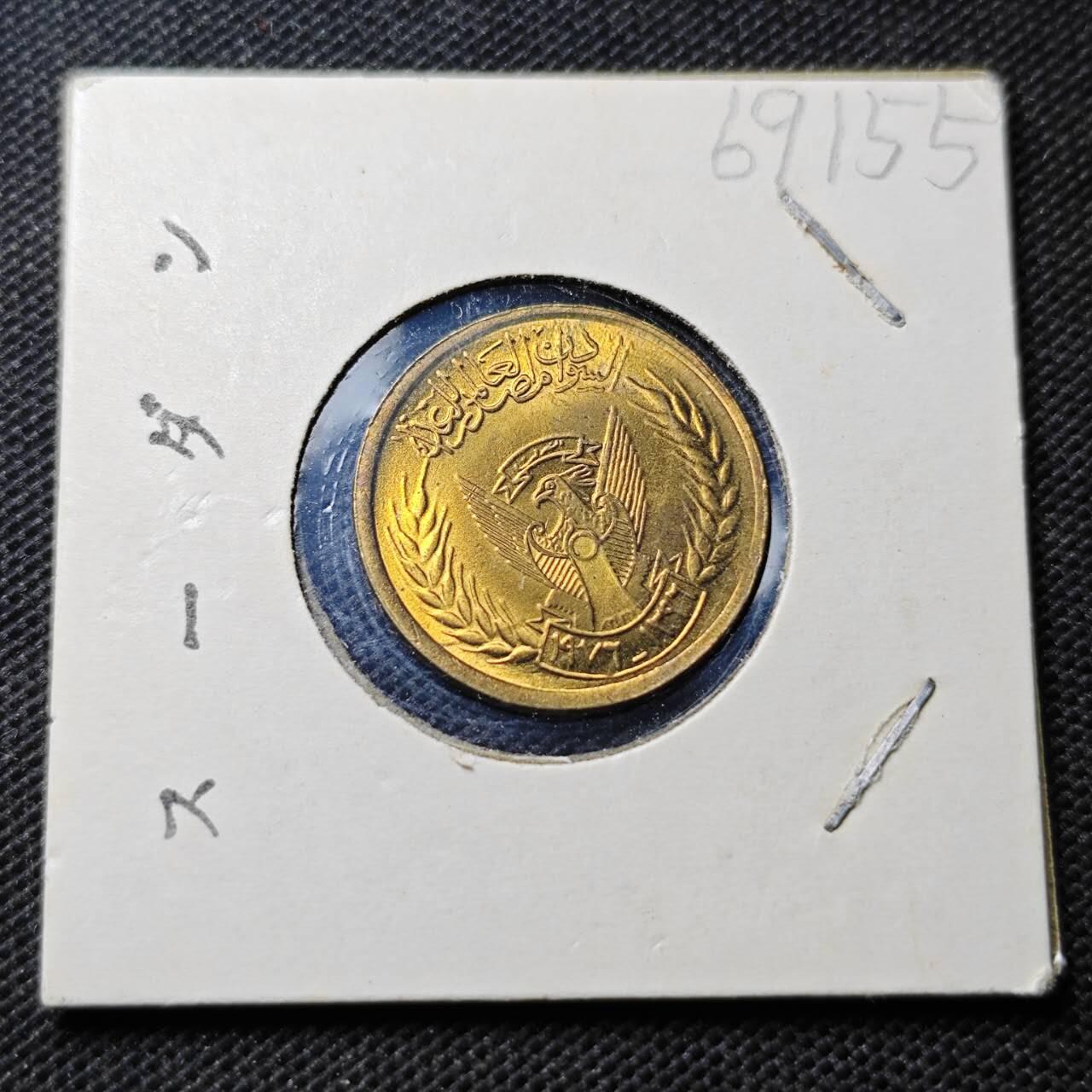 KK钱币收藏小铺  第369场  2月预留时间 周末发货  苏丹5米利姆铜币 纪念币 好品