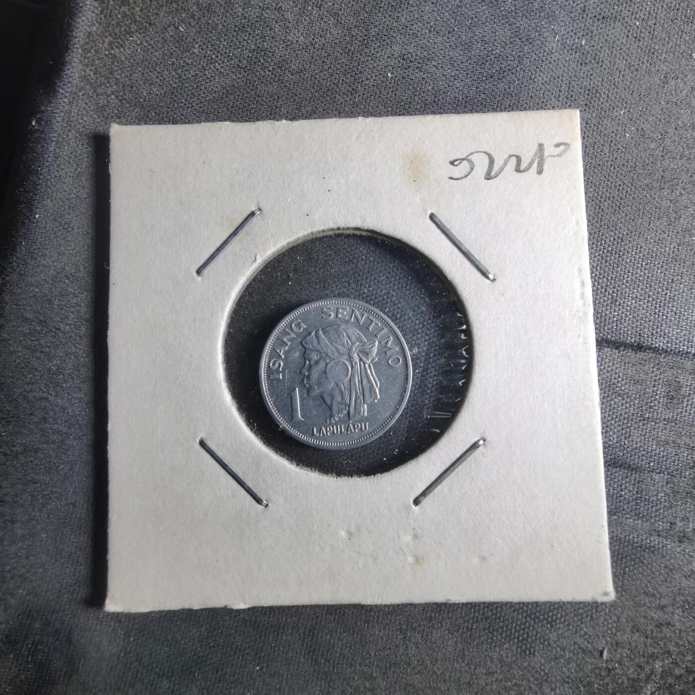 沼泽如烟--第902场 菲律宾1969年一分