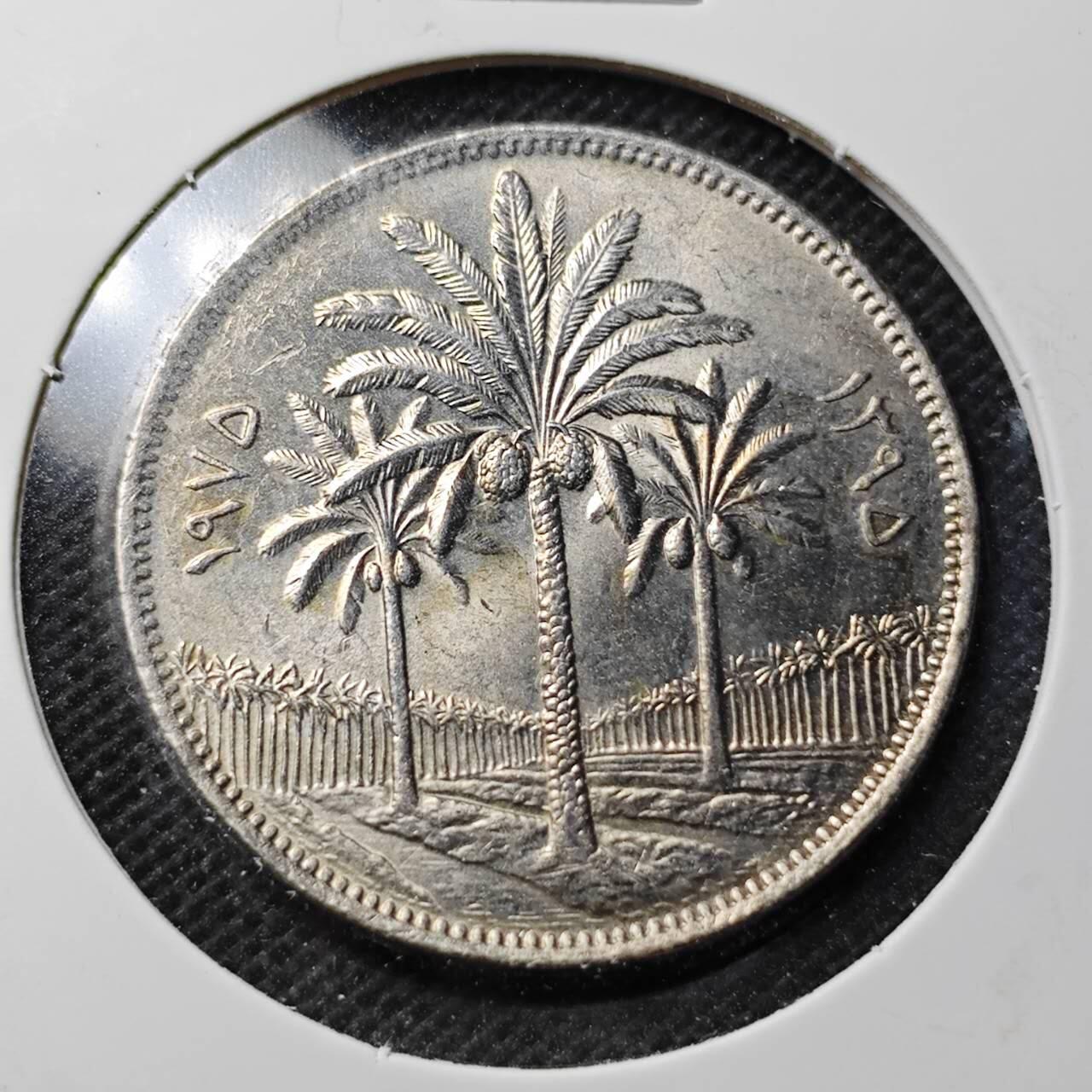 KK钱币收藏小铺  第369场  2月预留时间 周末发货  伊拉克100费尔椰树 好品少见