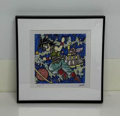 零元拍：歪歪亲笔签名 OWSON 系列作品装饰画《再见悟空》，已做装裱 合金相框尺寸25/25CM。因展品出展，镜框或亚克力可能有轻微划痕，介意勿拍 - 零元拍：歪歪亲笔签名 OWSON 系列作品装饰画《再见悟空》，已做装裱 合金相框尺寸25/25CM。因展品出展，镜框或亚克力可能有轻微划痕，介意勿拍