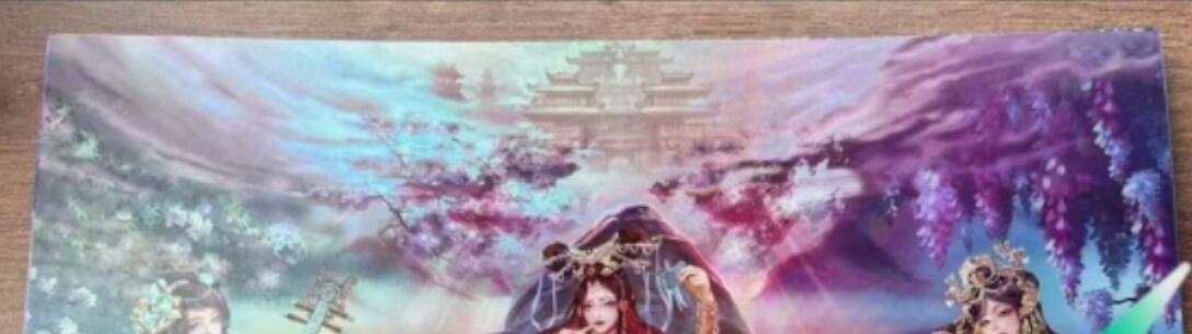 龙虎卡牌六六场 （无佣金，周六结拍，欢迎送拍） A4彩闪工艺海报 卡玩帕克 封神天下 -祸世三妖