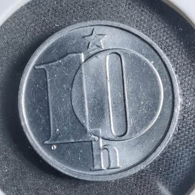 沼泽如烟--第902场 - 捷克1977年10赫勒