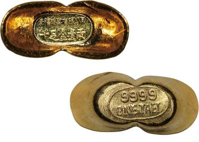 中新泰星2025年秋拍 钱币纪念章专场 - 近现代景福珠宝有限公司千足金壹两金锭一枚