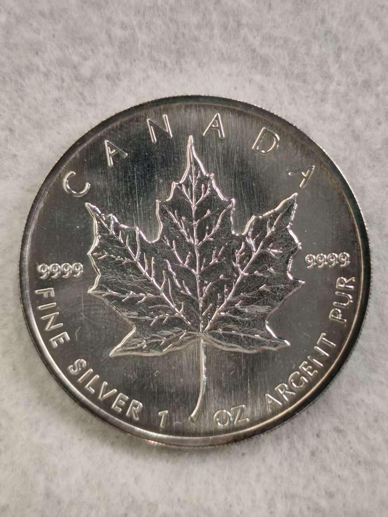 G&W世界散币，银币处理专场（第36场） 加拿大1993年1元  枫叶银币
