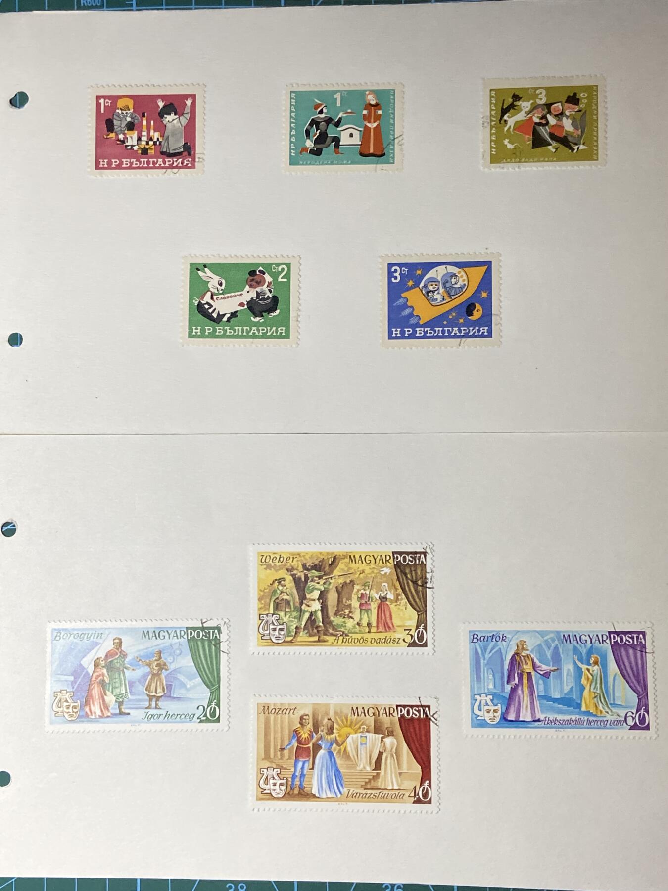 2025年第一百二十八场(总第一百五十四场）外国好品散币、邮币封和邮票场(免佣金) 邮票9枚