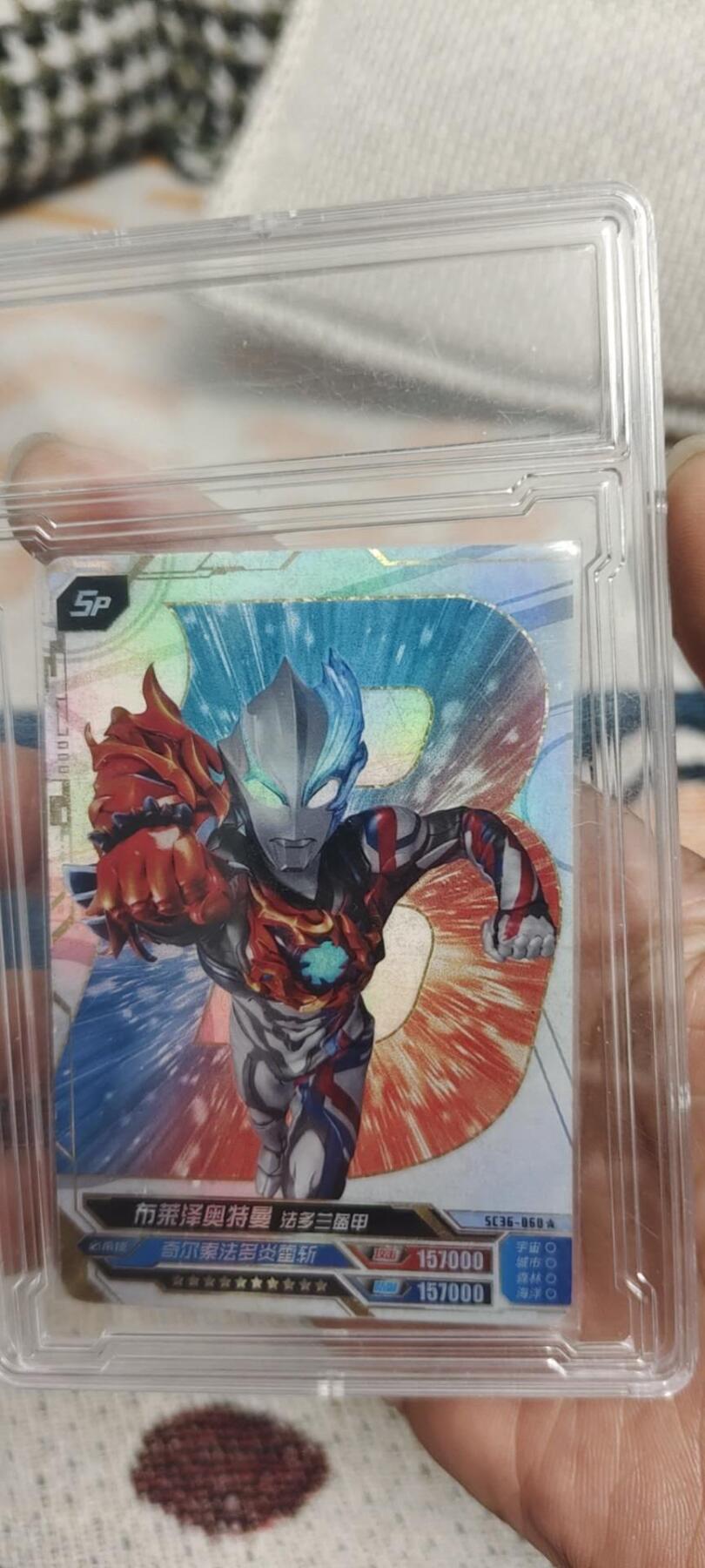 秋原瞳的小店第二十八期（持续收拍，月中，适合出去旅游的季节） 卡游奥特曼sp