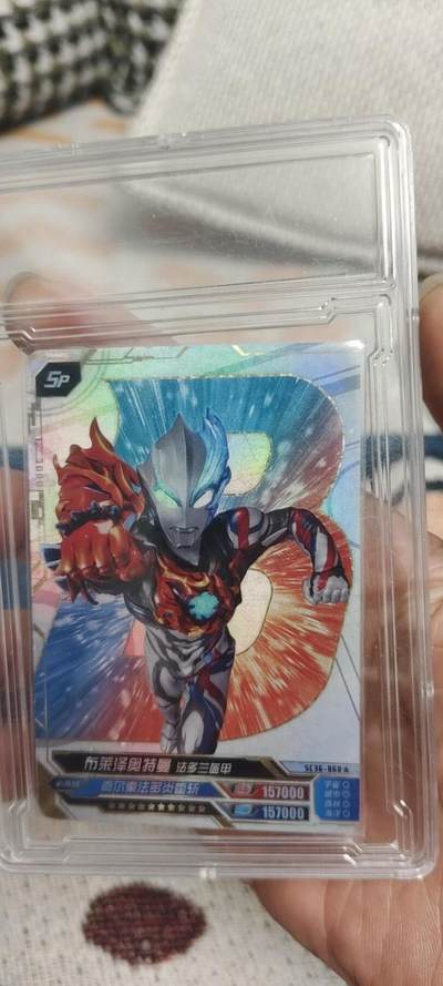 秋原瞳的小店第二十八期（持续收拍，月中，适合出去旅游的季节） - 卡游奥特曼sp