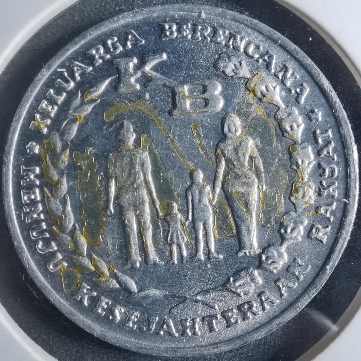 沼泽如烟--第902场