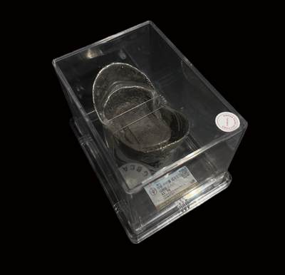 中新泰星2025年秋拍 钱币纪念章专场 - 清代山西广兴泉双排五十两银锭一枚