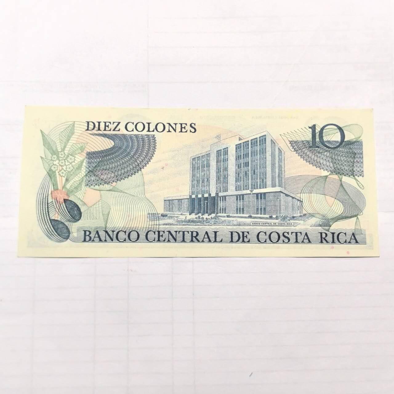 各国外币第99期 品种好部分全新 哥斯达黎加10科朗 全新