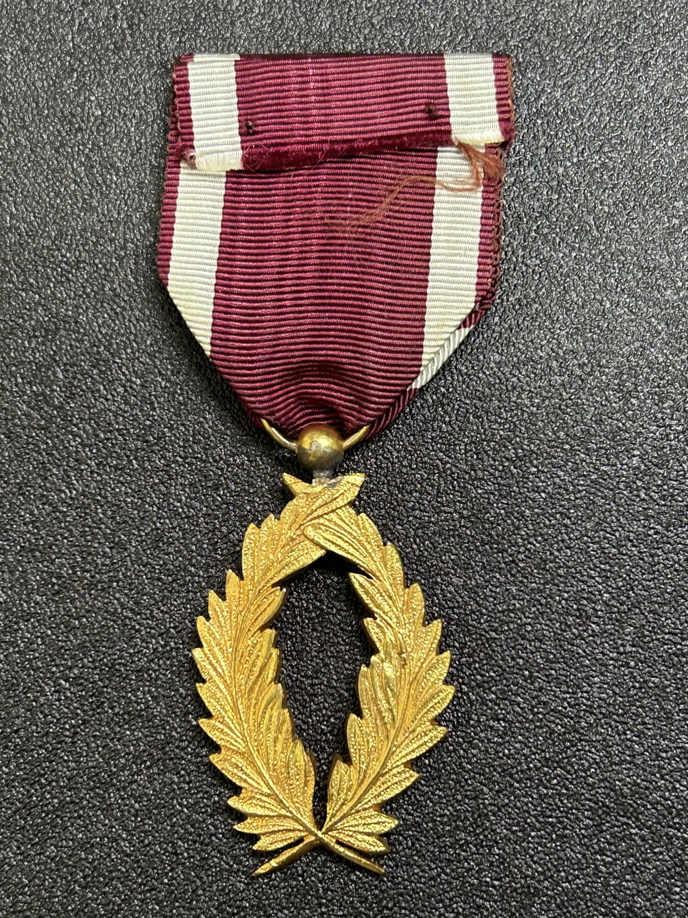 西秦中古拍卖第六十五期 比利时金级棕榈叶勋章早期版