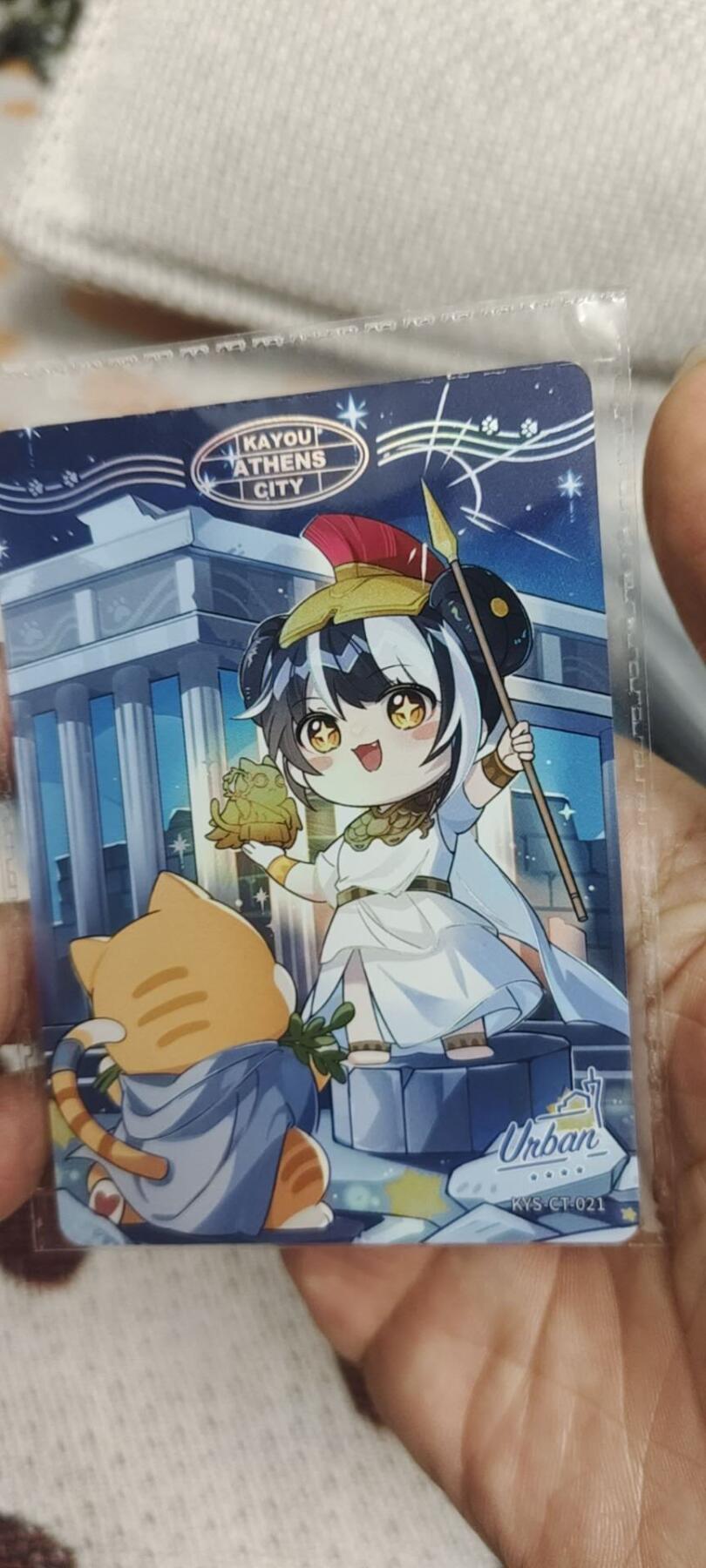 秋原瞳的小店第二十八期（持续收拍，月中，适合出去旅游的季节） 卡友抽卡机活动卡