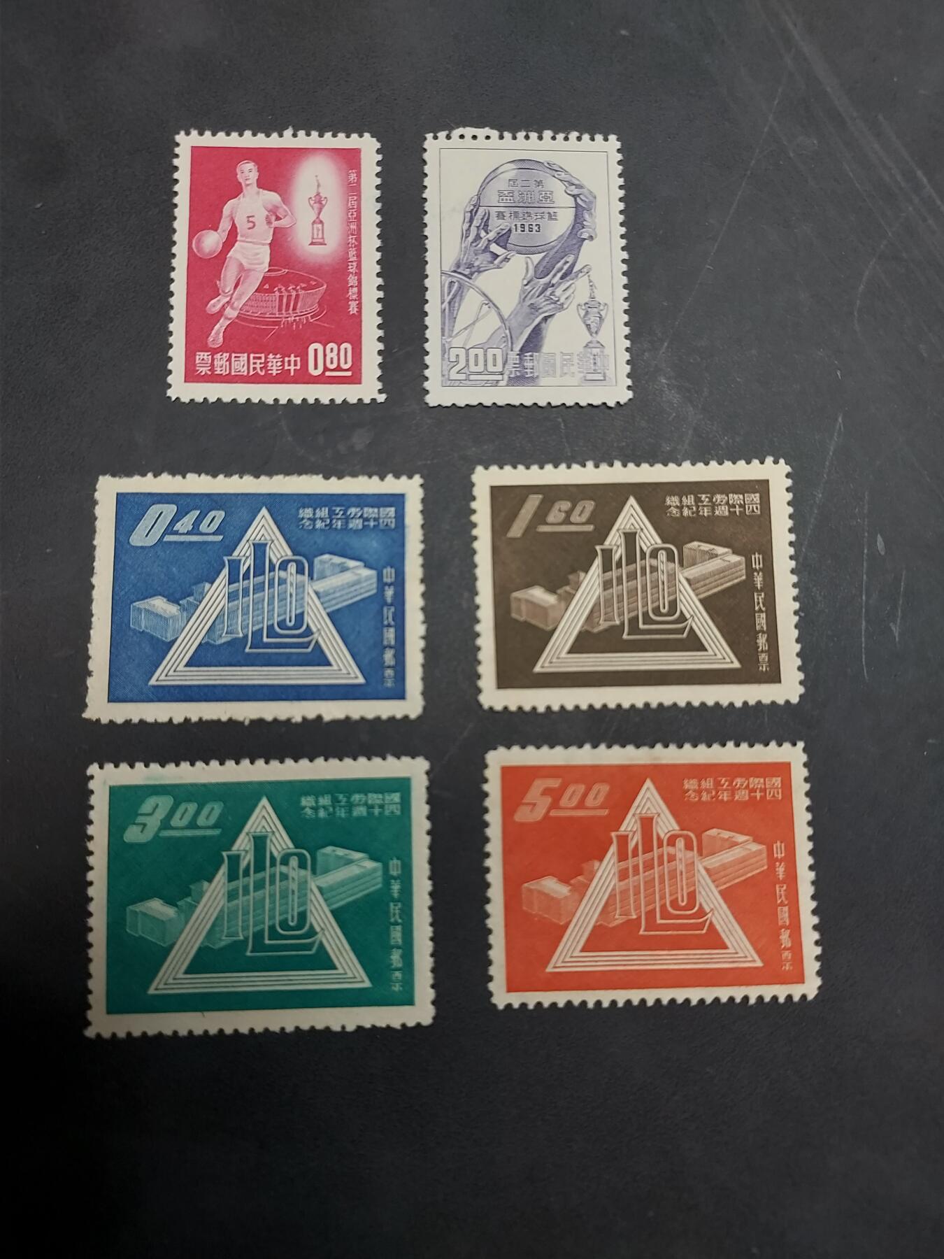 博彦收藏  11月17日 8点 邮票专场 台湾纪念票2套 上品