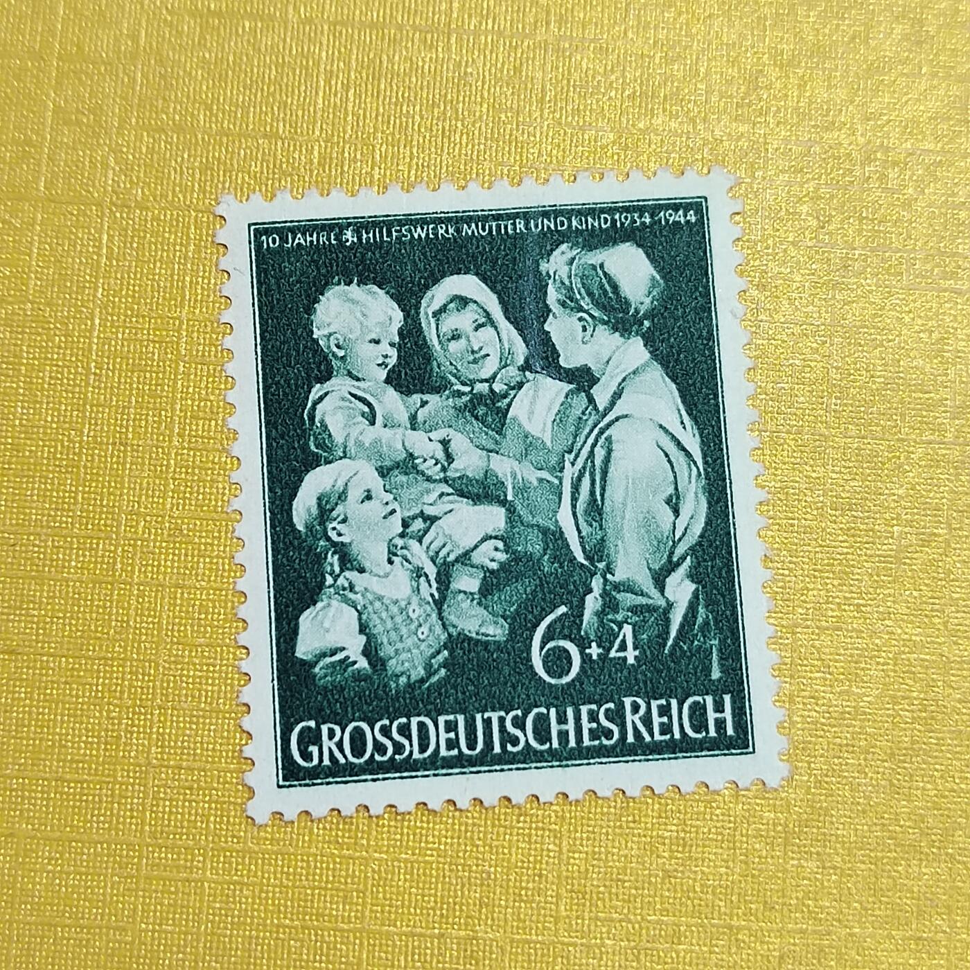 PCAI钱币15-602  德国二战邮票小专场 德国二战时期的邮票