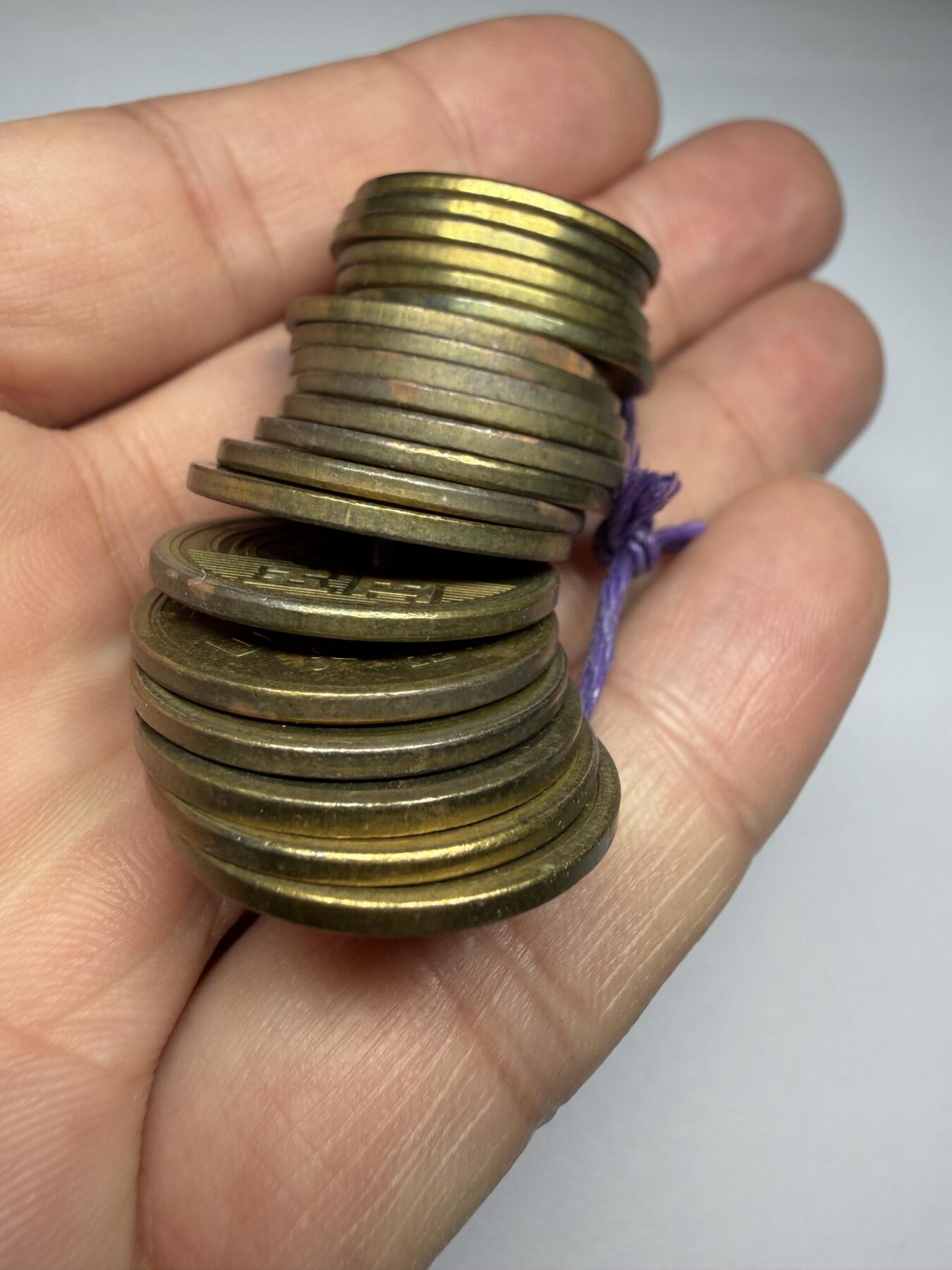 2025年集古藏今外币拍卖第十期-第6场—（总第286拍），可以寄存60天，满160元包邮。 好品幸运币昭和46、47年五元20枚