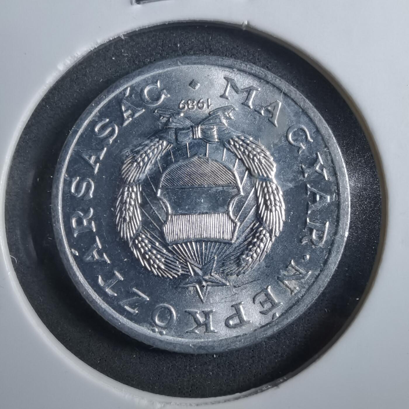 沼泽如烟--第902场 匈牙利1989年1福林