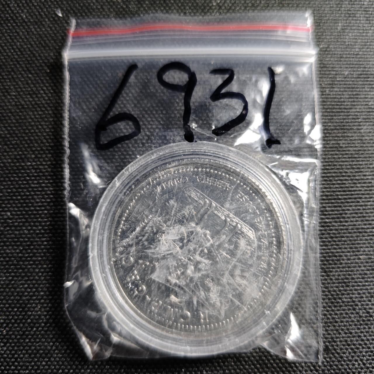 KK钱币收藏小铺  第369场  2月预留时间 周末发货  1989加拿大一元代币 好品