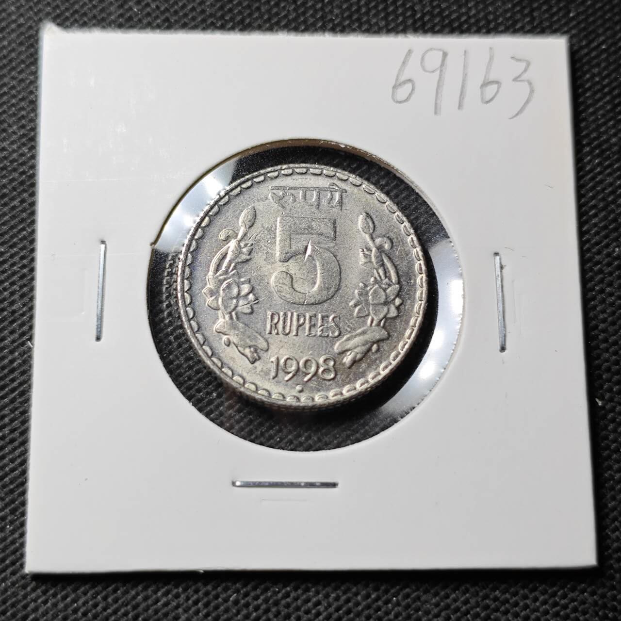 KK钱币收藏小铺  第369场  2月预留时间 周末发货  1998印度5卢比 好品 安全边