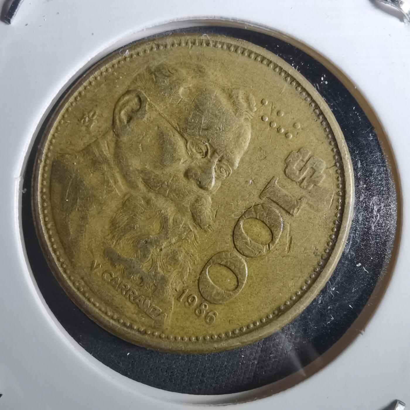 沼泽如烟--第901场 墨西哥1986年100比索