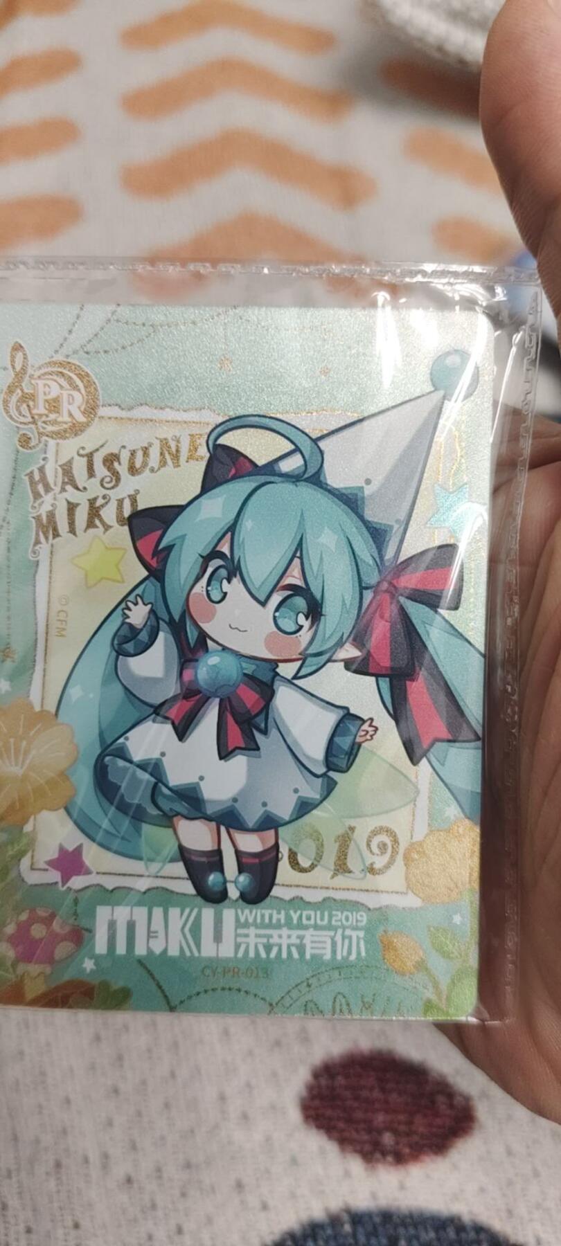 秋原瞳的小店第二十八期（持续收拍，月中，适合出去旅游的季节） 卡游初音活动卡