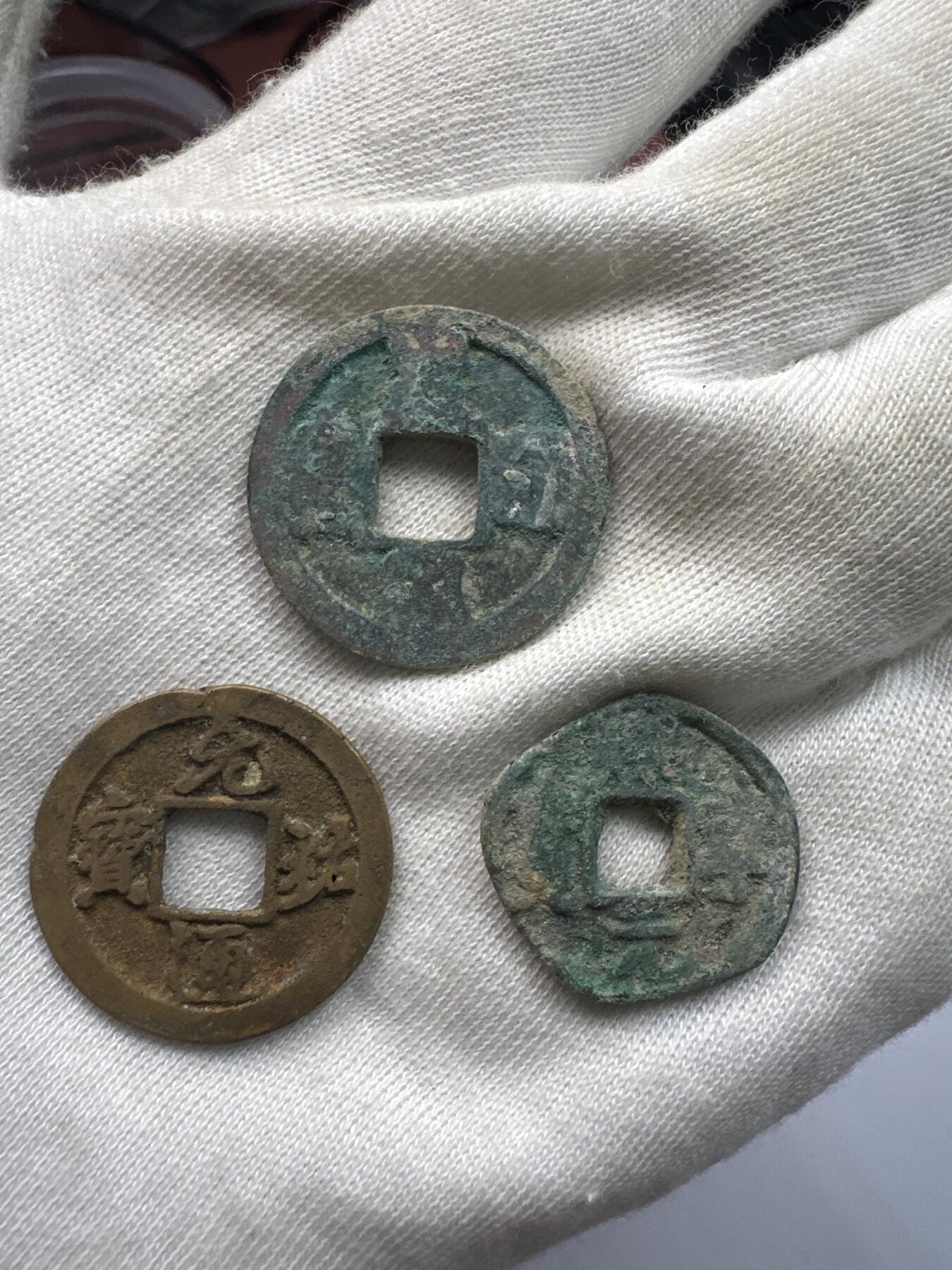 11.25铜钱专场 散币12枚