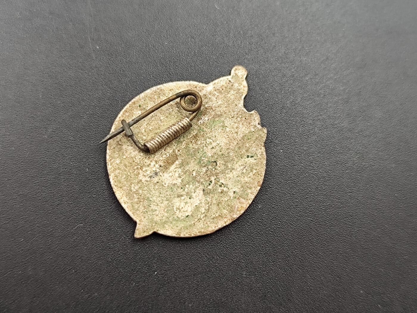 11月10日奖章钱币专场 越南5-8海战证章