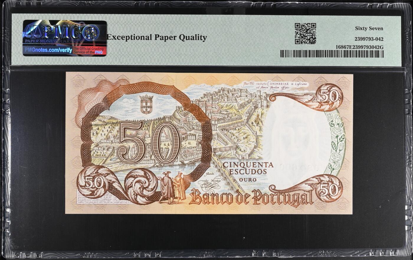 《艾美收藏》第220期-11.16周日外币畅拍场