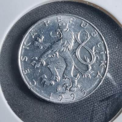 沼泽如烟--第902场 - 捷克1995年50赫勒