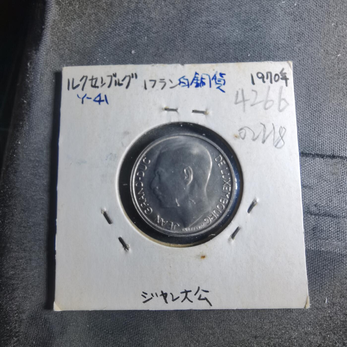 沼泽如烟--第902场