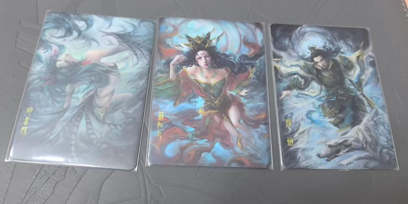 龙虎卡牌第六三场 （无佣金，周六结拍，欢迎送拍） 普卡3张 封神纪测试卡-杨戬&苏妲己&胡喜媚