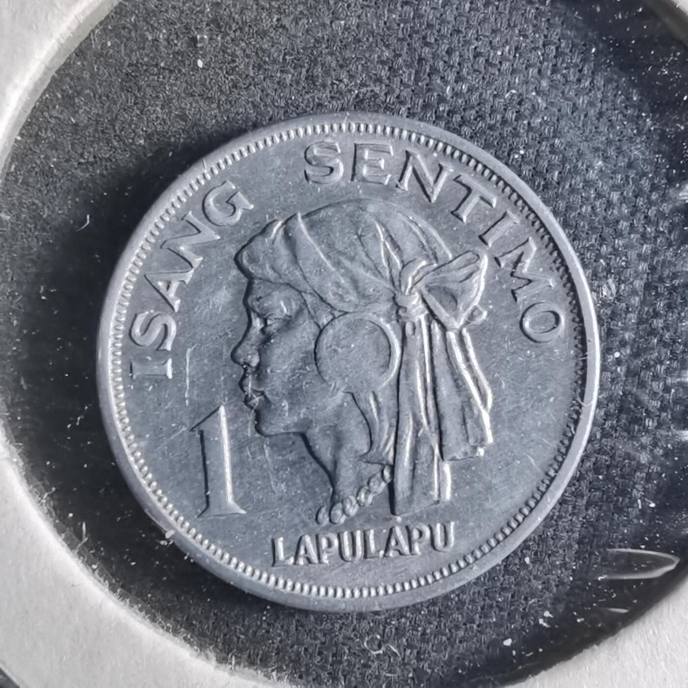 沼泽如烟--第902场 菲律宾1969年一分