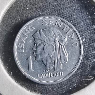 沼泽如烟--第902场 - 菲律宾1969年一分