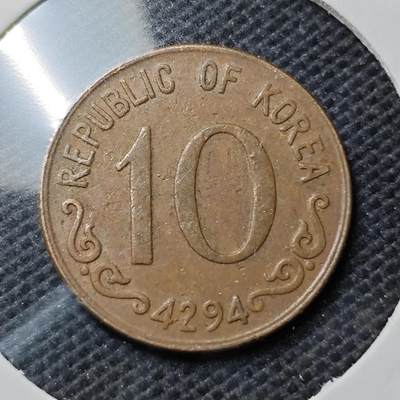 KK钱币收藏小铺  第369场  2月预留时间 周末发货 -  4294韩国10韩元木槿花铜币 深打