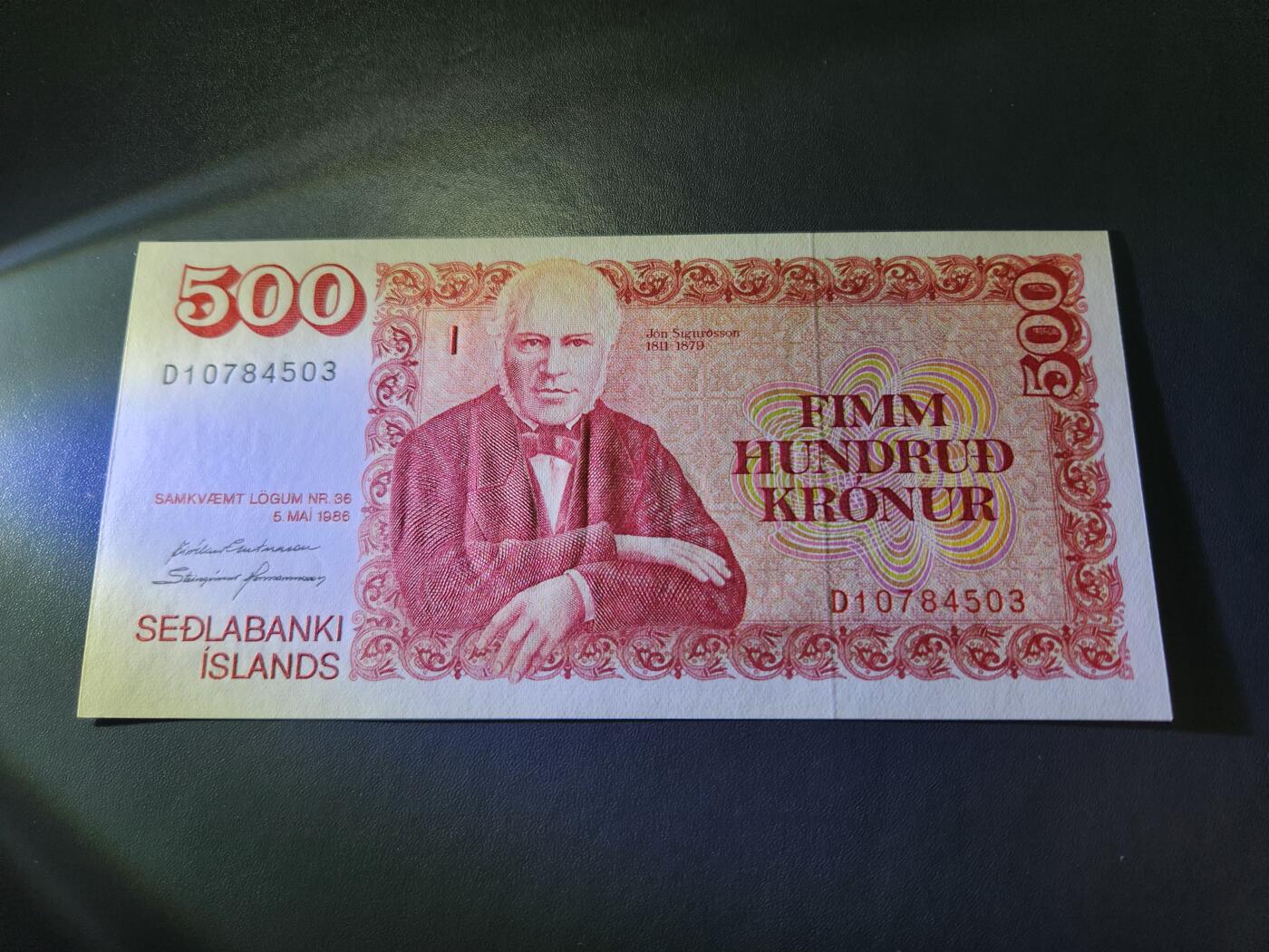 11月14号晚上8点 外国纸币自动截拍第56场 全新UNC 冰岛500克朗 1986年 纸币 