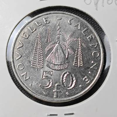 KK钱币收藏小铺  第369场  2月预留时间 周末发货 -  2001法属新喀里多尼亚50法郎
