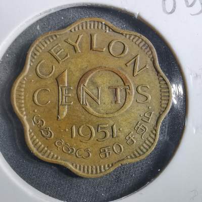 沼泽如烟--第902场 - 英属锡兰1951年十分