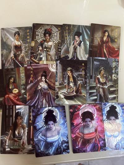 卡牌限时024期活动专场 - 银信潮玩 三六传奇 半粗9张+特卡聂小倩3张