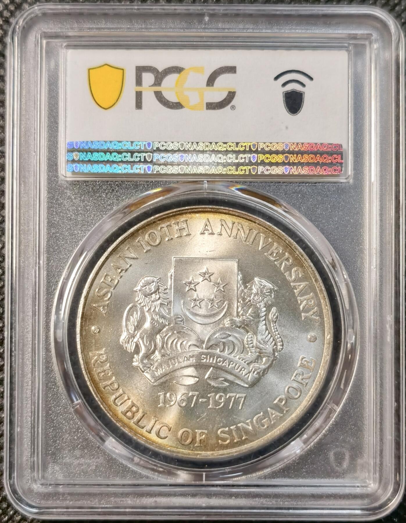 甄臻铺-世界币章拍卖（第39期）送拍享返佣金等优惠多多 PCGS-MS66 新加坡1977年10元精制银币 31克 东盟成立10周年纪念币