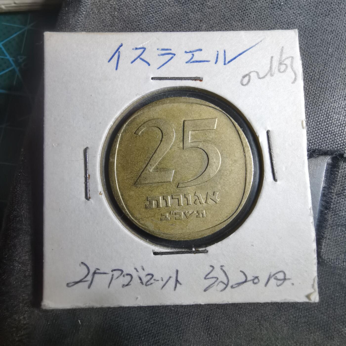 沼泽如烟--第902场