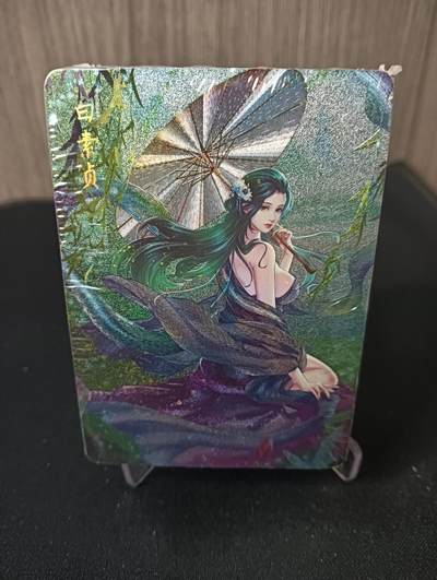 花开卡拍第47期（11月16号周日截拍，品控勿拍!!!拍品不寄存，运费5元，自制卡难免瑕疵，可能存在轻微撞角爆边等出厂瑕疵，品控介意勿拍！） - 燎原玲姐解语花 第三弹粗闪套卡，大概50张左右，未拆封出厂品相无法售后介意勿拍